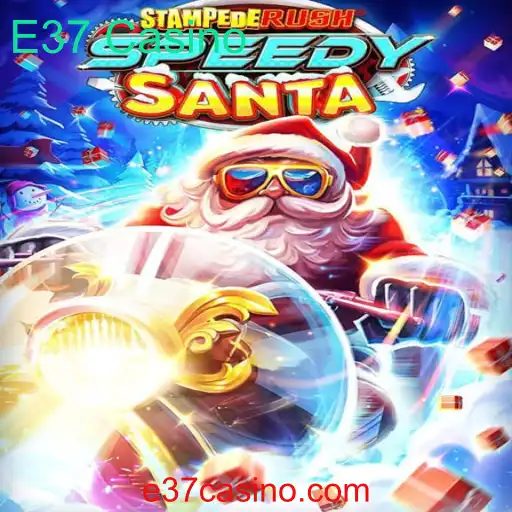 StempedeRushSpeedy: A Nova Sensação do E37 Casino